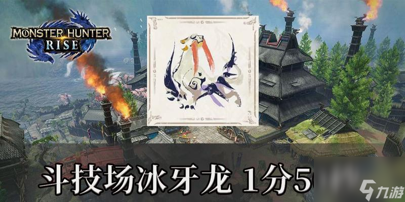 獵人斗技場(chǎng)中最強(qiáng)職業(yè)的探討（揭秘獵人斗技場(chǎng)之王的身份及技能特點(diǎn)）