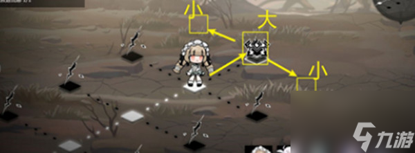 灵魂潮汐7-6通关攻略分享