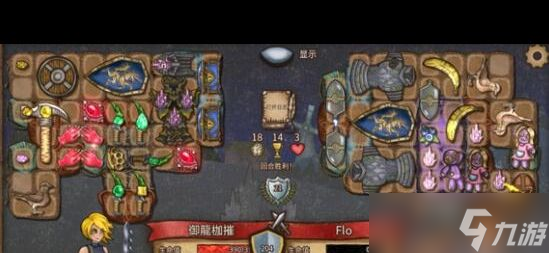 《背包乱斗》指虎五毒流玩法搭配？背包乱斗攻略介绍