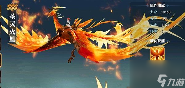完美世界手游（完美世界手游结婚系统玩法攻略）