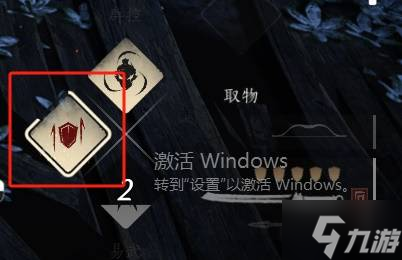 《燕云十六声》试剑副本打法思路分享 陌刀与枪循环手法讲解