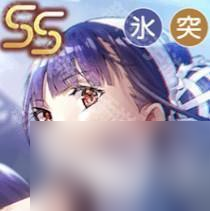 《炽焰天穹》全属性配队攻略