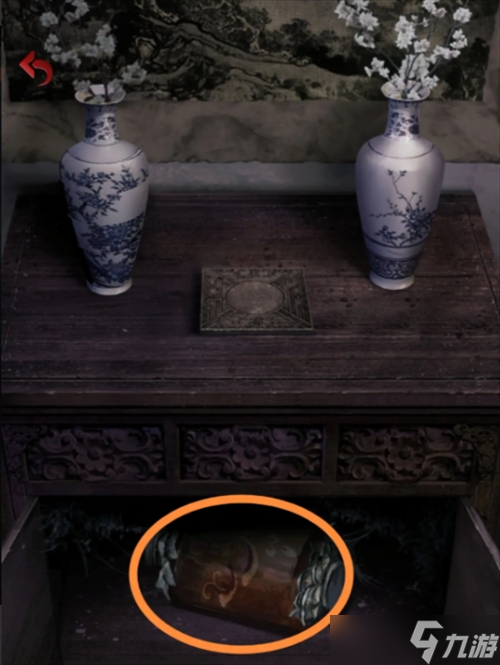 长藤古宅替童第二章古宅攻略