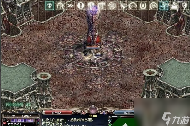 天堂白妖50级任务怎么完成 天堂白妖50级任务完成流程攻略