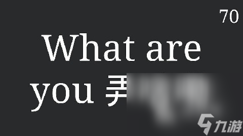 一个比划一个猜游戏词库有哪些2025 一个比划一个猜的游戏下载介绍