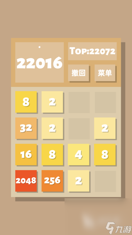 好玩的数字8的游戏合集 2025耐玩的数字8的游戏盘点