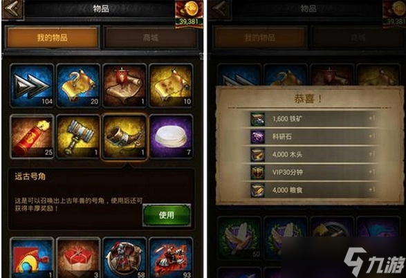 列王的纷争幸运转盘有什么技巧？列王的纷争攻略详解