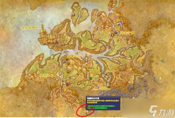 魔兽世界拉茨的角逐任务完成方法-魔兽世界拉茨的角逐任务怎么完成