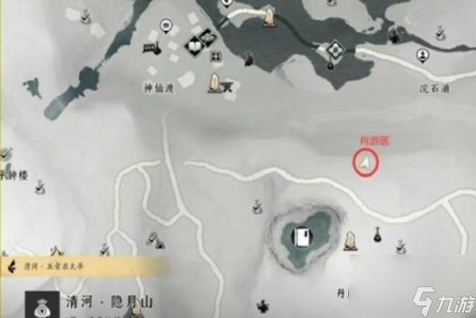 燕云十六声:丹崖完成方法是什么