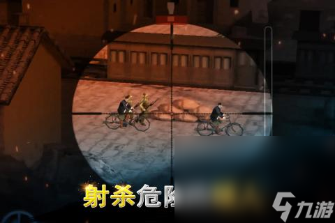 二战枪战游戏单机版分享2025 二战枪战游戏单机版有哪些截图