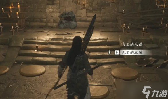燕云十六聲心法征人歸怎么拿 征人歸心法獲取流程攻略