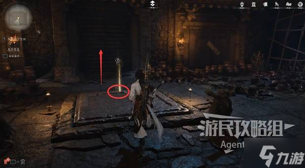 《燕云十六声》弱水岸支线任务攻略