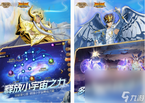 经典的jojo手游下载分享 2025免费的jojo手游下载合集