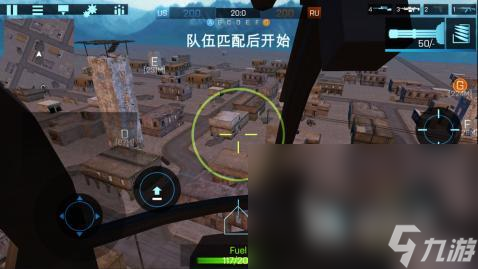 有意思的飞机游戏下载介绍2025 火爆的飞机游戏汇总