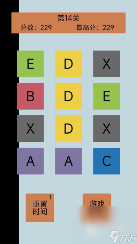 適合與孩子一起玩的游戲有沒(méi)有 2025經(jīng)典的孩子游戲推薦