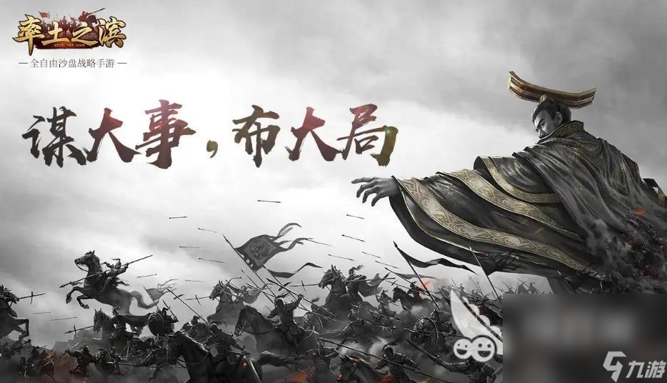 二戰(zhàn)真實戰(zhàn)爭游戲下載介紹2025 優(yōu)質的二戰(zhàn)真實戰(zhàn)爭游戲推薦