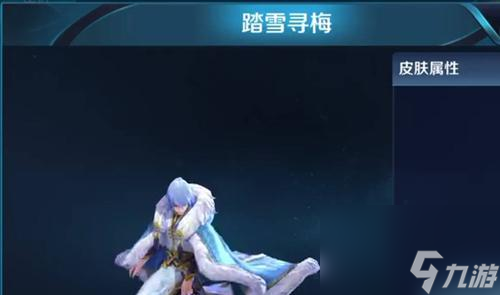 王者荣耀（提升奕星实力）