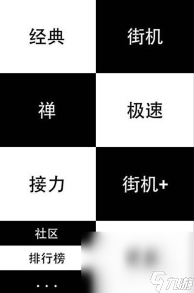 30個(gè)專注力訓(xùn)練小游戲推薦2025 能夠訓(xùn)練專注力的游戲大全