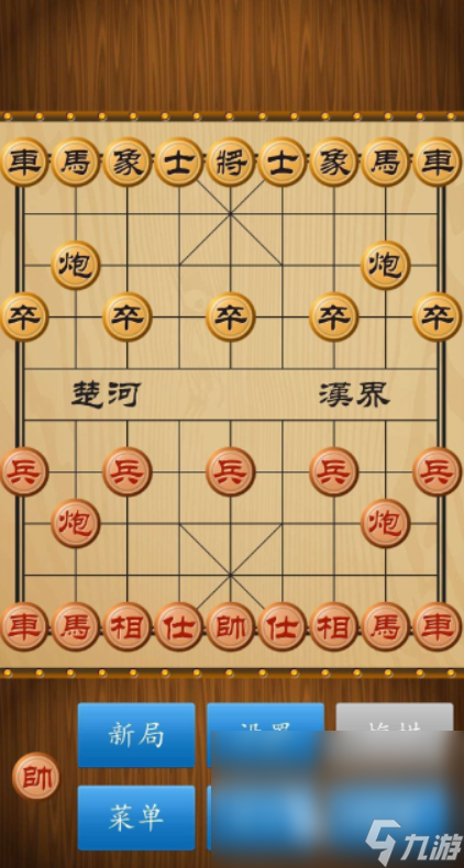 熱門(mén)的雙人棋類游戲合集 2025耐玩的雙人棋類游戲盤(pán)點(diǎn)