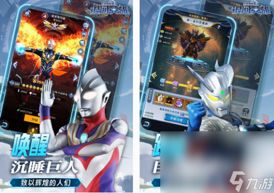 eva新世纪福音战士游戏有哪些 2025eva新世纪福音战士手游合集