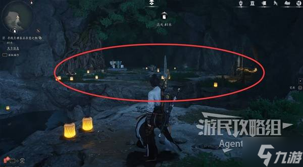 《燕云十六声》红尘无眼支线任务攻略
