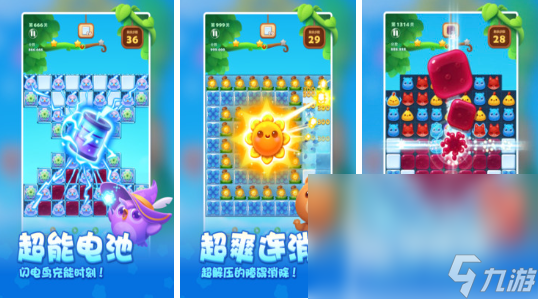 不很费钱的手游有哪些 好玩的不氪金手游前五推荐2025