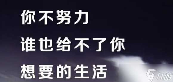 王者荣耀百家红蓝打法之下三路打法小技巧