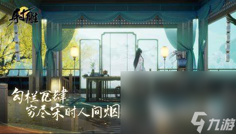 没有广告的游戏有哪些2025 不会出现广告的游戏合集
