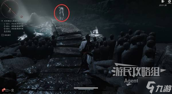 《燕云十六声》弱水岸支线任务攻略