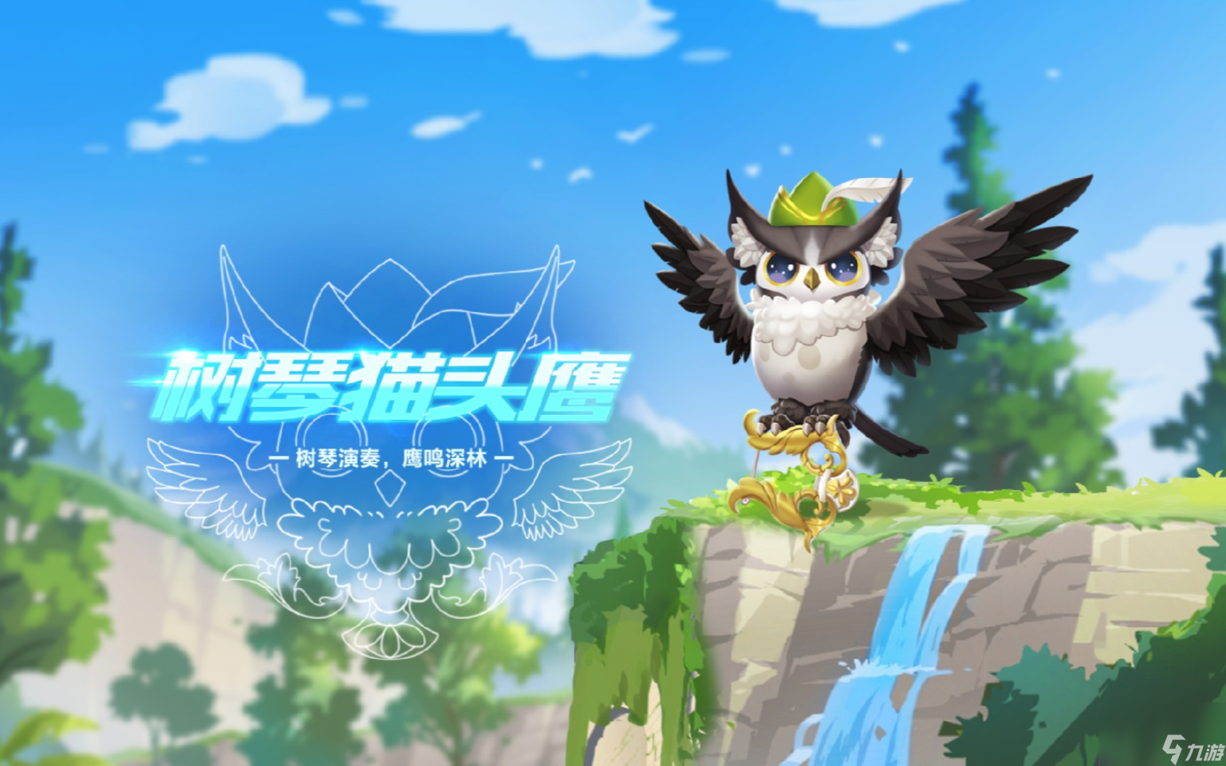 <a id='link_pop' class='keyword-tag' href='https://www.9game.cn/qqfc/'>QQ飞车手游</a>平民宠物怎么选
