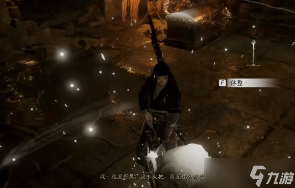 燕云十六聲心法征人歸怎么拿 征人歸心法獲取流程攻略