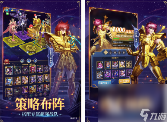 eva新世纪福音战士游戏有哪些 2025eva新世纪福音战士手游合集