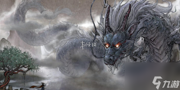 鬼谷八荒洪荒法宝选择推荐