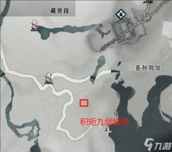 《燕云十六声》积矩九剑效果及获取方式 积矩九剑武学怎么获得