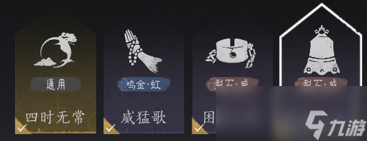《燕云十六声》嗟夫刀法试剑玩法攻略分享