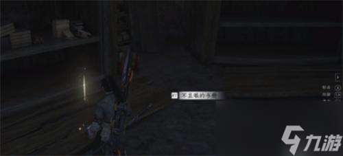 燕云十六声太极怎么获得-太极获取方法