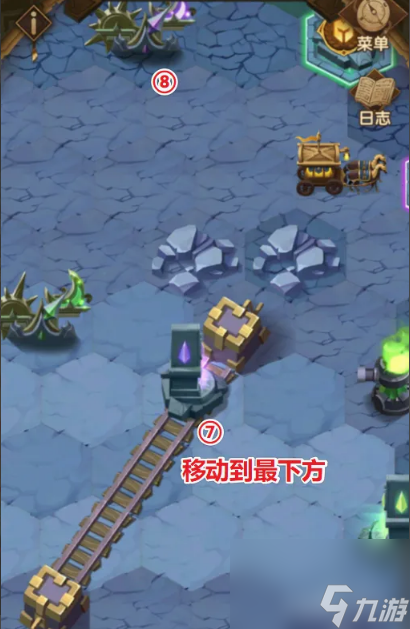 剑与远征凄寒高地怎么过 剑与远征凄寒高地通关步骤攻略