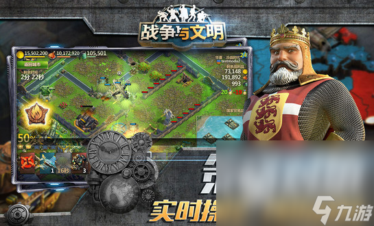 中世纪村庄模拟经营游戏汇总2025 中世纪村庄模拟经营游戏大全