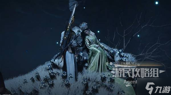 《燕云十六声》红尘无眼支线任务攻略