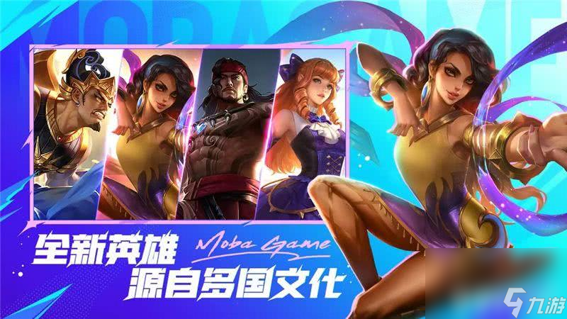 决胜巅峰游戏中都有哪些强大的角色 角色技能强度介绍