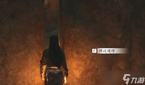 燕云十六聲心法征人歸怎么拿 征人歸心法獲取流程攻略