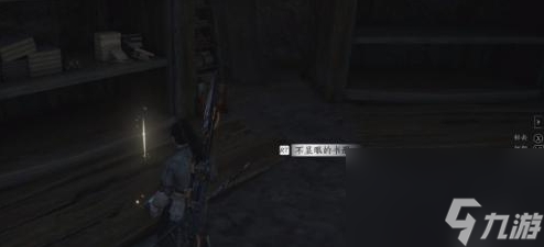 燕云十六声太极怎么获得 太极获取方法详解