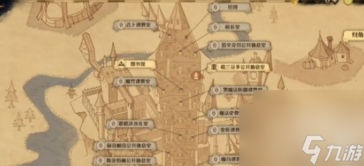 哈利波特魔法觉醒南法之蓝怎么获得 哈利波特魔法觉醒南法之蓝获得方法