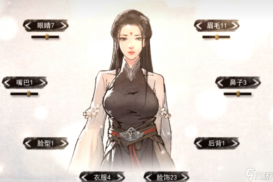 《鬼谷八荒》捏脸仙姿女数据介绍