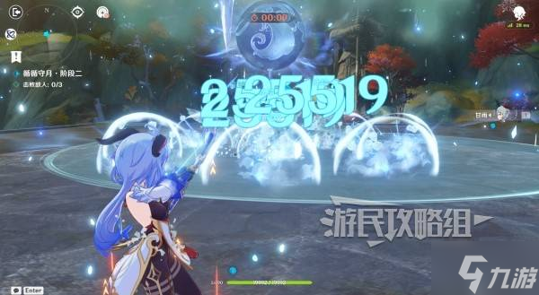 《原神》甘雨绘想游迹拖尾特效打法 低配甘雨游迹面板参考