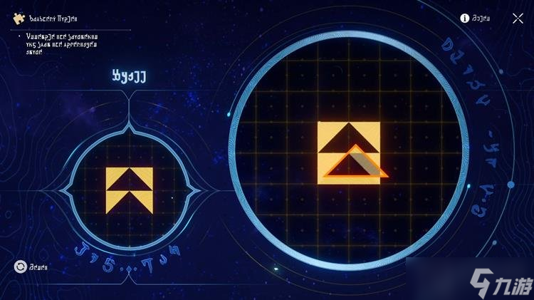 崩坏星穹铁道3.0版本有哪些活动 崩铁新版本活动一览