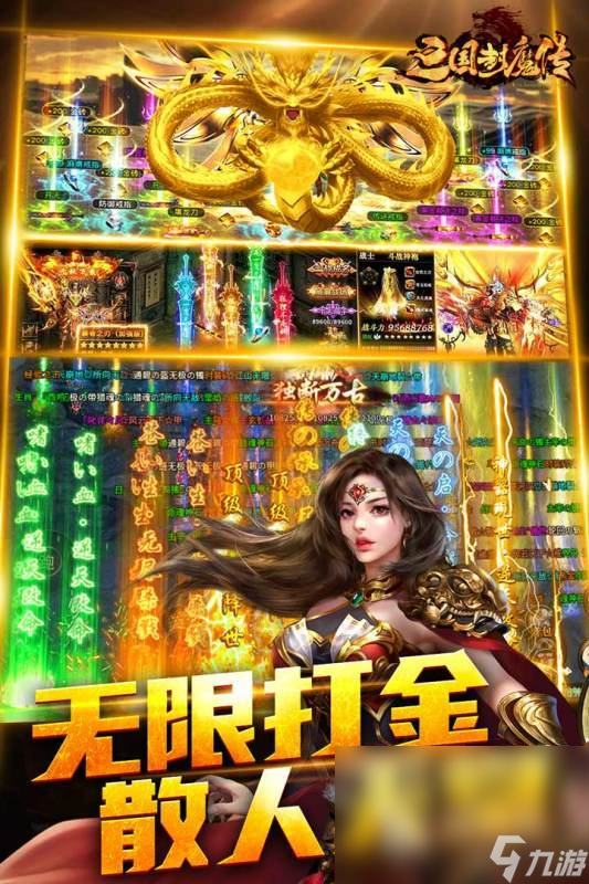 经典的暗黑类似的游戏合集 2025热门的暗黑游戏盘点
