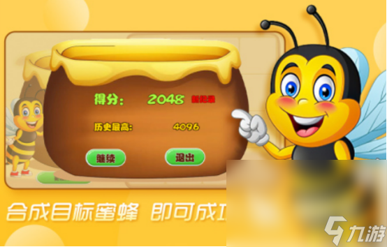 不断合成的小游戏有没有 2025高人气的合成小游戏排行