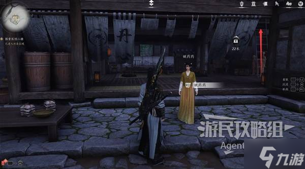 《燕云十六声》弱水岸支线任务攻略