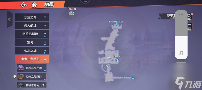 航海王熱血航線失散的戀人怎么做 航海王熱血航線失散的戀人任務(wù)攻略